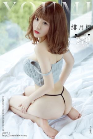 狙击兵之通古斯电影免费观看_BD英语最新电影在线观看